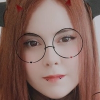 Ashiko Taitsu Nagie