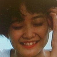 Aya Kokumai Nagie