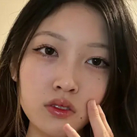 Baitu Asmr Nagie