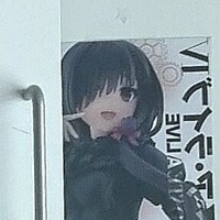 bittersweetyy Nagie