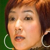 Emily Kwan Nagie