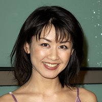 Eriko Tamura Nagie
