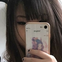 eunamiku Nagie