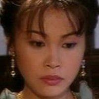 Faan Yeung Nagie