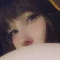 Feiirain Nagie