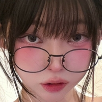 Himenoyudi Nagie