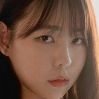 Hyerininng Nagie