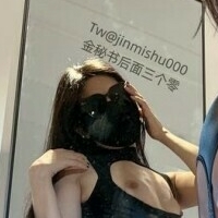 Jinmishu000 Nagie