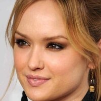 Kaylee DeFer Nagie