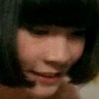 Koike Mahoco Nagie