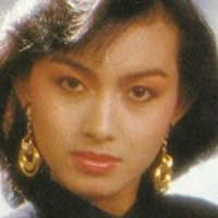 Larissa Lia Nagie