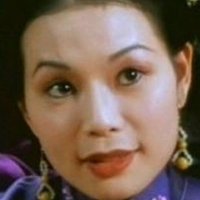 Mai Ching Nagie