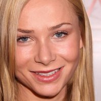 Mika Boorem Nagie