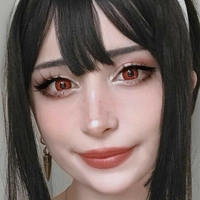 Miruqi Nagie