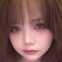 miu_cosplayer Nagie
