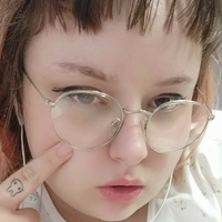 Nsfvica Nagie
