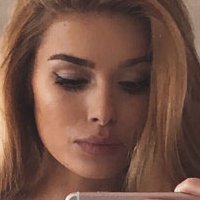 Pamela Reif Nagie