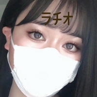 Rachioooo Nagie