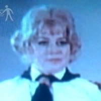 Renate Heuer Nagie