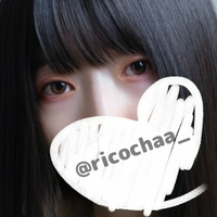 Ricochaa Nagie