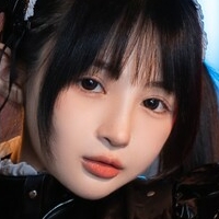 Sakurai Ningning Nagie