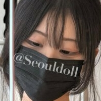 Seouldoll 설돌 Nagie