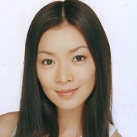 Shion Machida Nagie