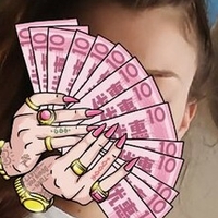 SneakerGirlGermany Nagie