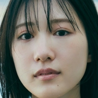 Sumire Yokono Nagie