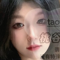 Taotao834 Nagie