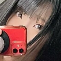 Tsukikosukotte Nagie