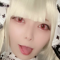 Tsunarin Nagie