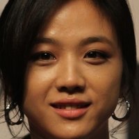 Wei Tang Nagie