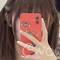Wowawowari Nagie
