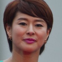 Ye Ji-won Nagie
