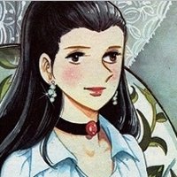Yoko Shiraki Nagie