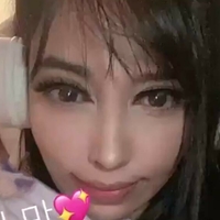 Yubaring Nagie