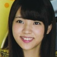 Yui Kobayashi Nagie