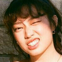 Yujin Nagie
