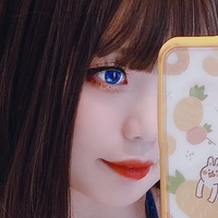 Yuki Neko Nagie