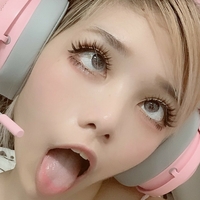 Yuyu Monster Nagie